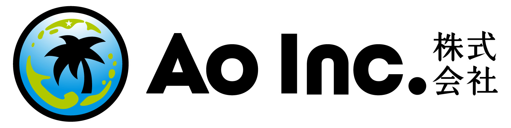 AO Inc. 株式会社
